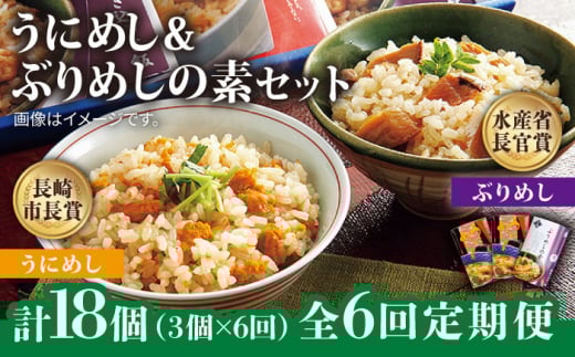 yS6ցzɂ߂̑fƂԂ߂̑fZbg   Ej _O Ԃ u ɂ߂ Ԃ߂ Zbg   [JAH042] 84000 84000~茧s84000ECYCJE^REEj