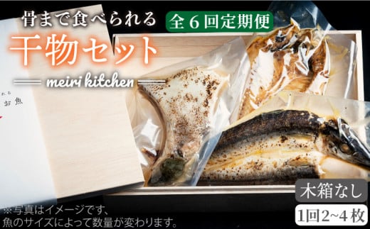 yS6ցzD 茧Y Zbg iؔj [JBD046]  Ђ  gg  66000 66000~茧s66000ECY