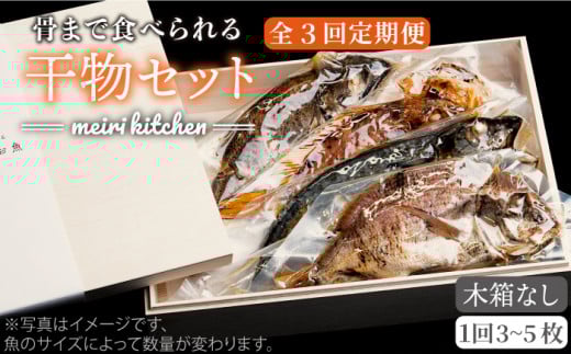 yS3ցzE 茧Y Zbg iؔj [JBD048]  Ђ  gg  48000 48000~茧s48000ECY