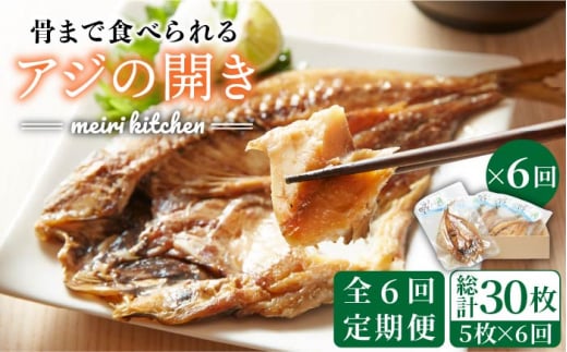 yS6ցz茧Y ܂ŐHׂAW̊J   AW̊J ̊J  Ђ  [JBD019] 72000 72000~茧s72000ECY