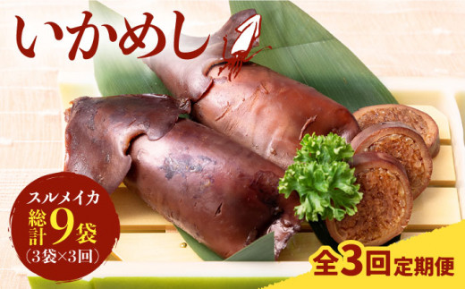 yS3ցz߂ 3 [JEH014]  CJ  ߂  ܂  48000 48000~茧s48000ECYCJE^REEj