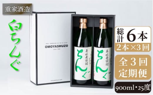 yS3ցzdƎ  900ml 2{g[JCG078]  Ē Ē   900ml 25x  39000 39000~茧s39000EAR[Ē