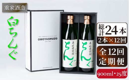 yS12ցzdƎ  900ml 2{g[JCG080]  Ē Ē   900ml 25x  156000 156000~茧s156000EAR[Ē