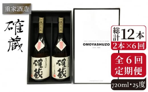 yS6ցzdƎ m 720ml 2{g[JCG085] Ē Ē {iĒ   Zbg 25x  96000 96000~茧s96000EAR[Ē