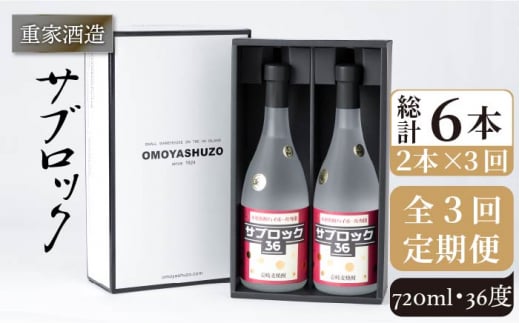 yS3ցzdƎ TubN 720ml 2{g [JCG087] Ē Ē ނĒ {iĒ   Zbg 36x nC{[  60000 60000~茧s60000EAR[Ē