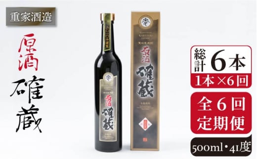 yS6ցzdƎ m 500ml [JCG091] Ē Ē ނĒ {iĒ   41x 72000 72000~茧s72000EAR[Ē