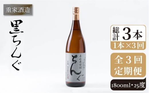 yS3ցzdƎ  1,800ml [JCG093] Ē Ē ނĒ {iĒ   25x  42000 42000~茧s42000EAR[Ē