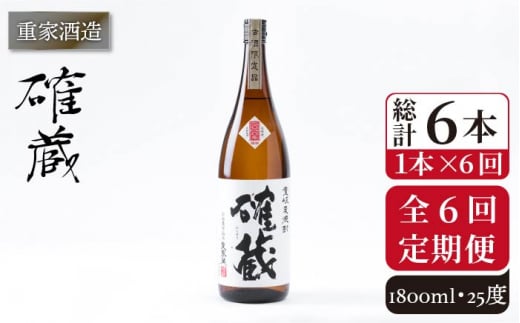 yS6ցzdƎ𑢁@m@1,800ml[JCG100] Ē Ē ނĒ {iĒ   25x 96000 96000~茧s96000EAR[Ē