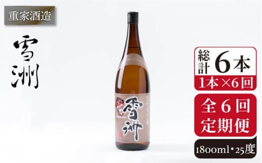 yS6ցzdƎ F 25x 1,800ml [JCG103] Ē Ē ނĒ {iĒ   60000 60000~茧s60000EAR[Ē