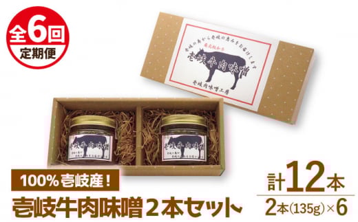 yS6ցz򋍂̓X2{Zbg [JBW012] 60000 60000~茧s60000̑ 