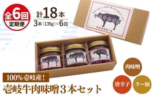 yS6ցz򋍂̓X3{Zbg [JBW015] 78000 78000~茧s78000̑ 