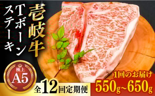 yS12ցzɏ  A5N T{[Xe[L 550~650gij30ԏnsstyKRAZY MEATz[JER023] q Ԑg Xe[L T[C n n  100800 100800~茧s10080