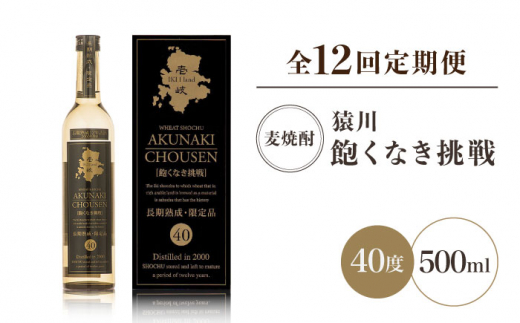 yS12ցzĒuEOȂv20NÎ [JAG006] 144000 144000~茧s144000EAR[Ē