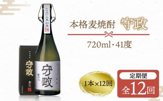 yS12ցz琭    Ē ނĒ  Ē {iĒ 720ml 41x [JAM004] 204000 204000~茧s204000EAR[Ē