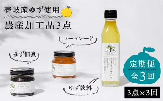 yS3ցẑ䂸gp_YHiZbg [JBO065] 36000 36000~茧s36000ZbgE؁EHHiWE݂͂