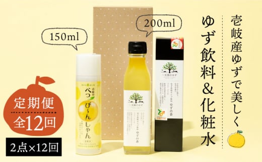 yS12ցzׂҁ`񂵂E䂸̍Zbg [JBO070] 180000 180000~茧s180000Eʏ`E؈