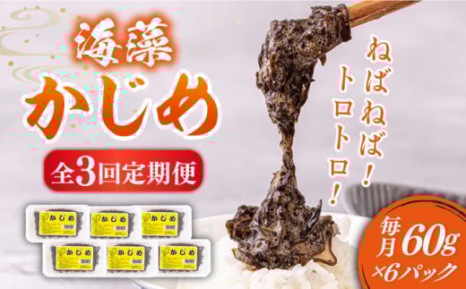 yS3ցz˂΂˂ gg C ߁i60g×6pbNjssty{CYz [JAR009]  C N H ͂  33000 33000~茧s33000ECŶEC