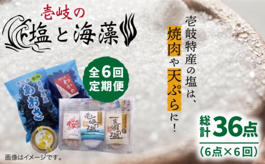 yS6ցz̉ƊCZbg yvXЁz[JBZ020] 60000 60000~茧s60000EEӞE