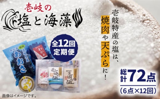 yS12ցz̉ƊCZbg yvXЁz[JBZ021] 120000 120000~茧s120000EEӞE