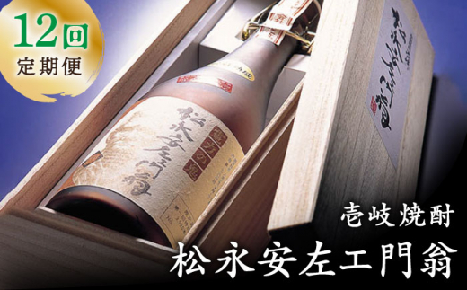 yS12ցziF剥 [JCM012]   Ē Ē 43x 720ml   240000 240000~茧s240000EAR[Ē
