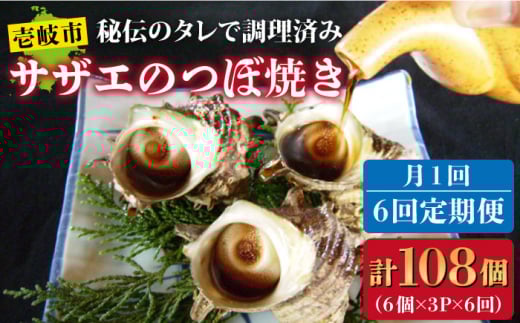 yS6ցz`̃^ TUĜڏĂ6×3pbNiv18j [JDB130] 108000 108000~茧s108000ECYL