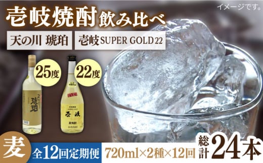 yS12ցzX[p[S[h22x V̐  [JDB236] 168000 168000~茧s168000EAR[Ē