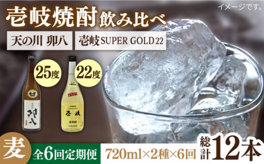 yS6ցzX[p[S[h22x V̐ K [JDB238] 84000 84000~茧s84000EAR[Ē