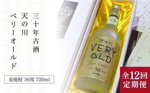 yS12ցz30NÎuV̐ x[I[hv [JDA009] 408000 408000~茧s408000EAR[Ē