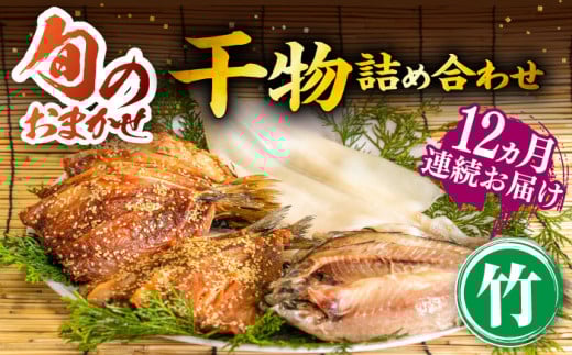 yS12ցzЂ̂ Ƃ̏{̂܂lߍ킹s|t [JDR014]  Ђ ݂񊱂 ܂ lߍ킹 AW  킵 CV CJ JTS 276000 276000~茧