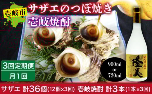 yS3ցzĒƃTUĜڏĂZbg [JDB156] 42000 42000~茧s42000ECYL