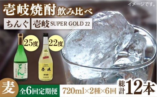 yS6ցzX[p[S[h22xƂ񂮂̃Zbg [JDB172] 90000 90000~茧s90000EAR[Ē