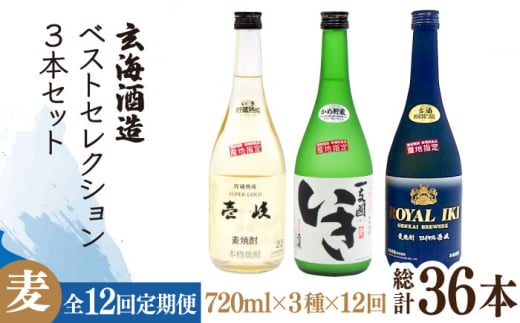 yS12ցzC𑢃xXgZNV  22x ߒ ÎC 3{Zbg [JDB299] 276000 276000~茧s276000EAR[Ē