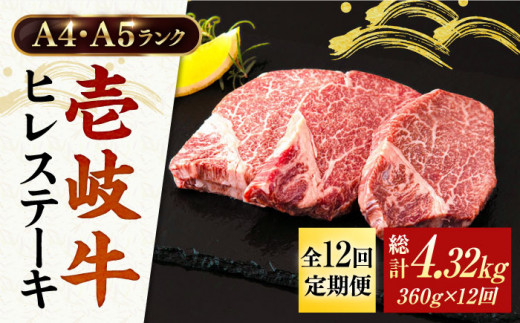 yS12ցzA5EA4N  qXe[L 120g×3 [JAA014] qXe[L w tB ؂ Ԑg 󏭕  јa 384000 384000~茧s384000