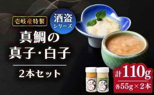 Y  ^̐^qEq Zbg 55g×2{sstypہz[JDK045] 110g  ^C  q ^q ܂   Zbg 18000 18000~茧s18000ECYN