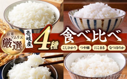 yR6NxYzHה׃Zbg2kg×4 [JCZ020]   ͂  Ђ P ɂ܂ Ȃق̂ RVqJ Hה Zbg  16000 16000~茧s16000āEp