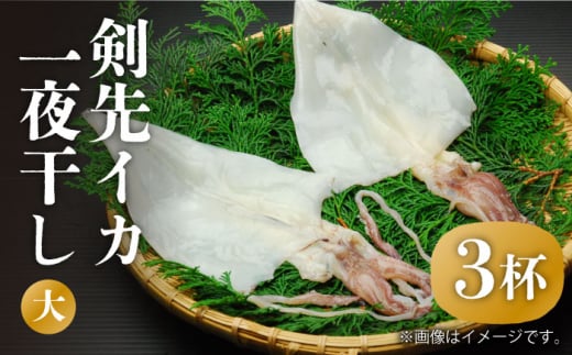 CJ 銱ij3tsstyЃ}VEz [JEW007]  CJ 悢 Zbg ܂ 銱 CY  hg 20000 20000~茧s20000ECYCJE^R