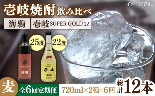 yS6ցzC25xƈX[p[S[h22x̃Zbg [JDB184] 90000 90000~茧s90000EAR[Ē