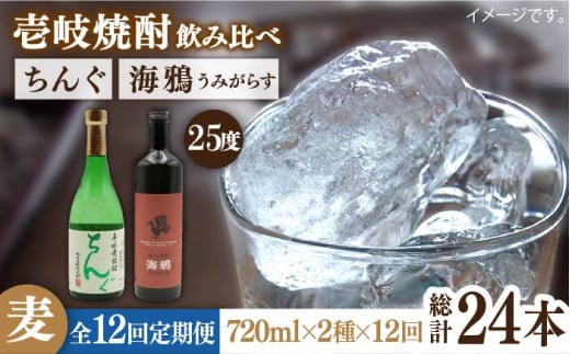 yS12ցzC25xƂ25x̃Zbg [JDB188] 192000 192000~茧s192000EAR[Ē