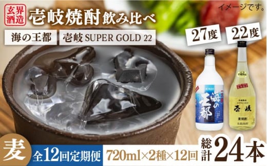 yS12ցzX[p[S[h22xƊC̉s̃Zbg [JDB206] 180000 180000~茧s180000EAR[Ē