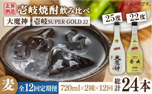 yS12ցzX[p[S[h22xƑ喂_̃Zbg [JDB209] 180000 180000~茧s180000EAR[Ē