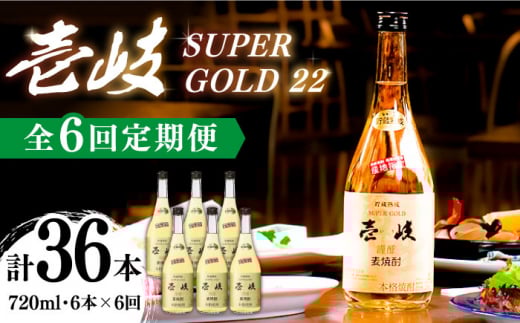 yS6ցzX[p[S[h22 6{Zbgi~Mj [JCM029] 186000 186000~茧s186000EAR[Ē
