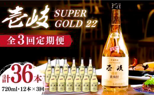 yS3ցzX[p[S[h22 12{Zbgi~Mj [JCM032] 183000 183000~茧s183000EAR[Ē