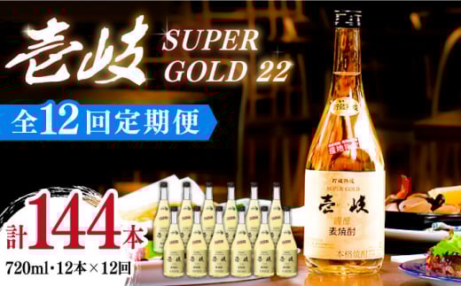 yS12ցzX[p[S[h22 12{Zbgi~Mj [JCM034] 732000 732000~茧s732000EAR[Ē