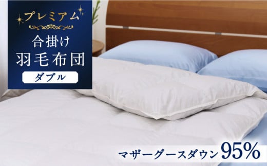 y_uzyv~Az Hѕzc | }U[O[X_E95 _Ep[440dpȏ sstyxmVKBz [JDH072] v~AS[hx zc ӂƂ HтӂƂ | H