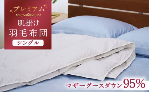 yVOzyv~Az Hѕzc | }U[O[X_E95 _Ep[440dpȏsstyxmVKBz [JDH074] v~AS[hx zc ӂƂ HтӂƂ | H