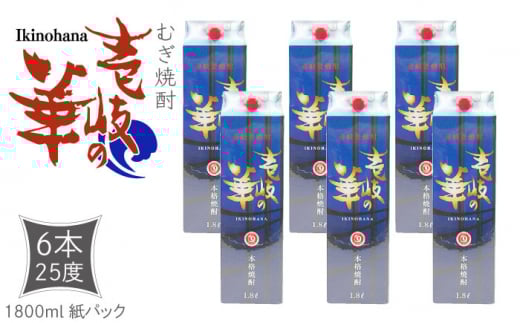 Ē ̉ 25x 1800ml pbN 6{ sstyVƁz ނĒ Ē    [JDB320] 41000 41000~茧s41000EAR[Ē