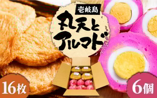 ۓVEA}h Zbgsstyˌgz VՂ ܗg g ܂ڂ ܂ ۓV [JES002] 21000 21000~茧s21000ECY̑ ECY