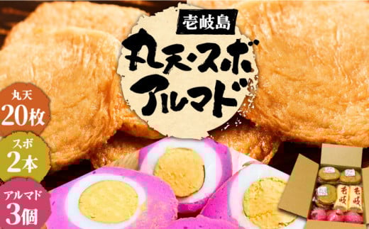 ۓVEA}hEX{ Zbg sstyˌgz VՂ ܂ڂ ܗg ܂ ۓV [JES003] 18000 18000~茧s18000ECY̑ ECY