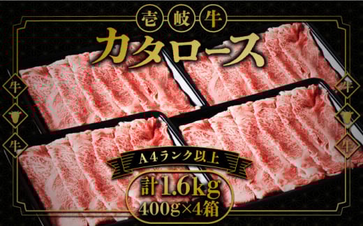  J^[X Ăp 1.6kg i400g×4jsstysӂ邳ƏЁz  јa Ԃ ґ [X [JAA025] 84000 84000~茧s84000