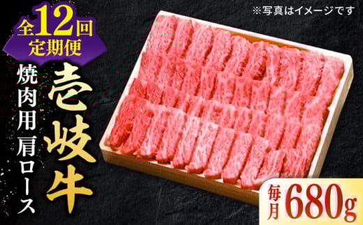 yS12ցz I  [X 680giēpjsstyzz[JDL075]   a јa  ~ ē [X BBQ  [Xgr[t Y  492000 492000~茧